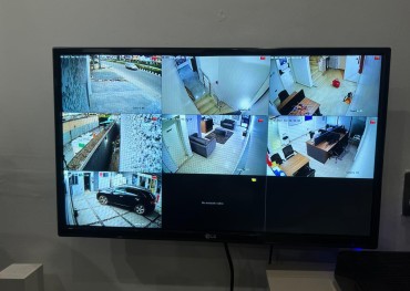 cctv-dstv